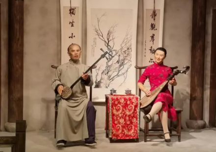 苏州评弹