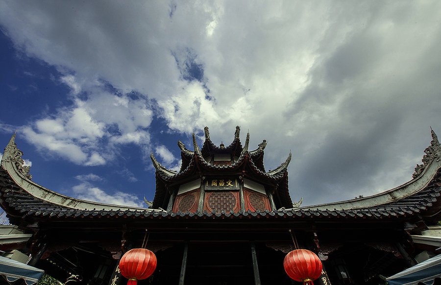 文昌阁