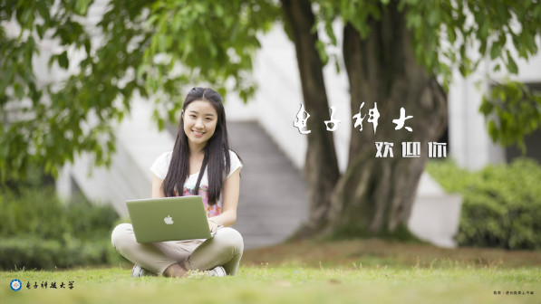 图书馆