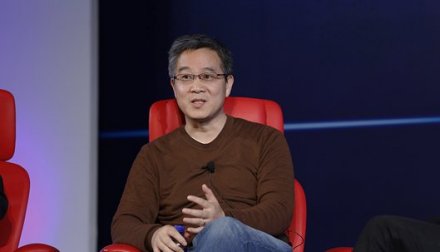 王汉华