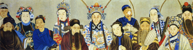 程长庚画像