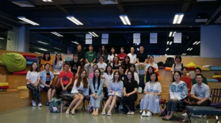 供应链与物流管理学会 