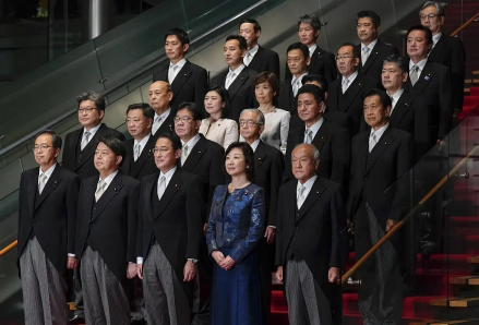 第二次岸田内阁成员集体亮相（2021年11月10日）