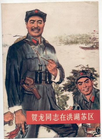 漫画