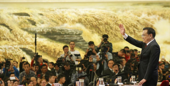 2016年3月16日,李克强同志与中外记者见面。