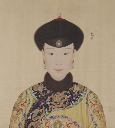 孝贤纯皇后