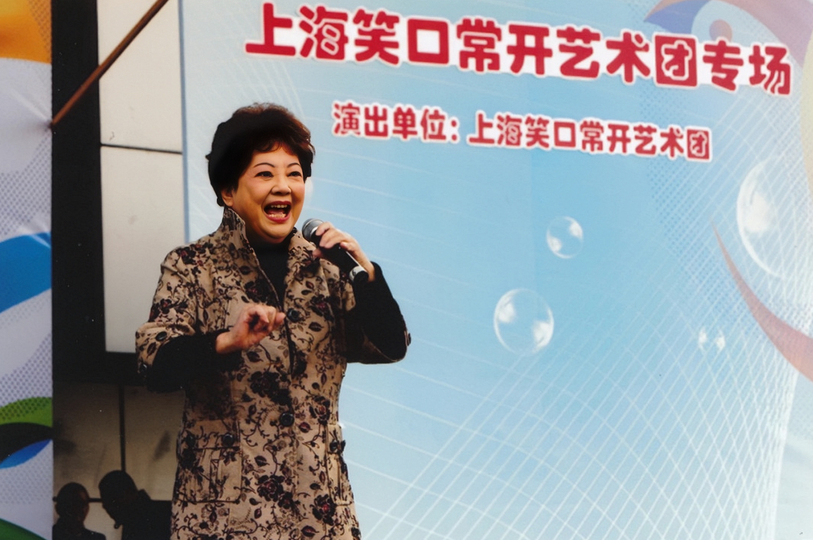 孟莉英参加公益演出