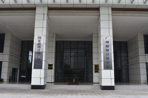 中山大学东校区
