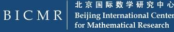 北京国际数学研究中心LOGO