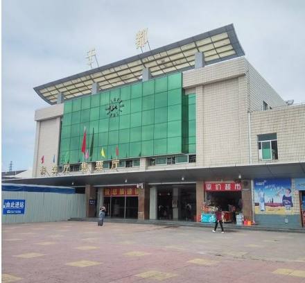 于都火车站