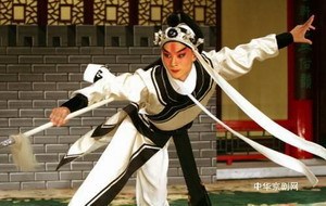 武生