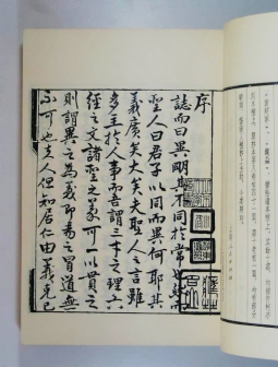 书影