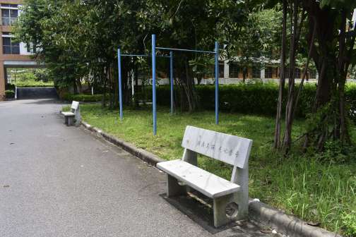 广州市华南理工大学（大学城校区）