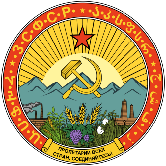 1924-1931年国徽