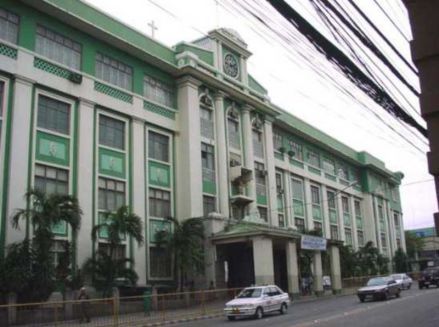 危地马拉圣卡洛斯大学