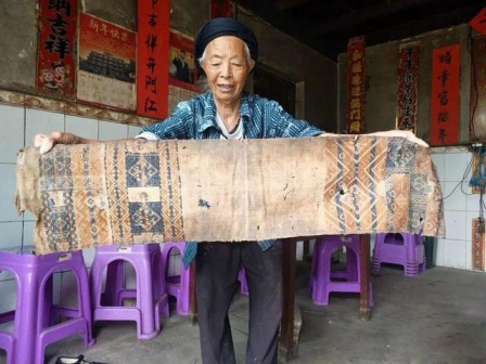 城步瑶绣