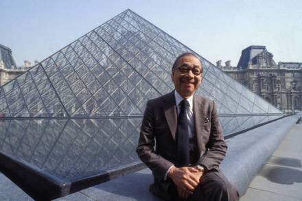 Ieoh Ming Pei