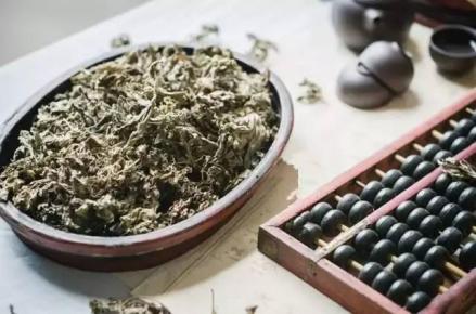 艾蒿药用