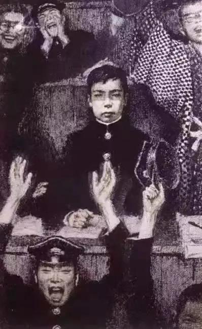 藤野严九郎 