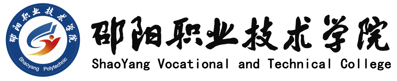 校名