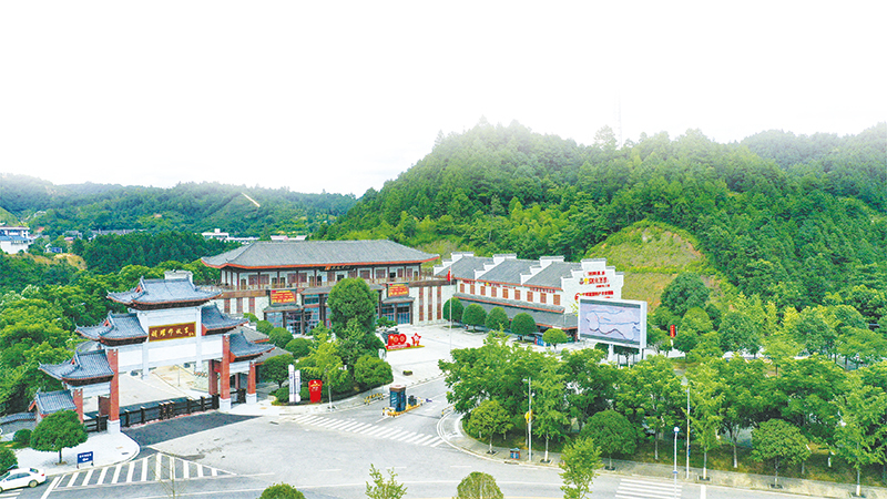苍坊旅游区