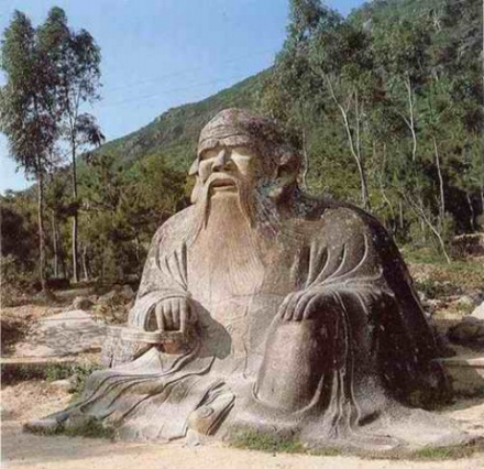 道家