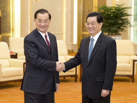 时任中共中央总书记胡锦涛会见时任中国国民党主席连战