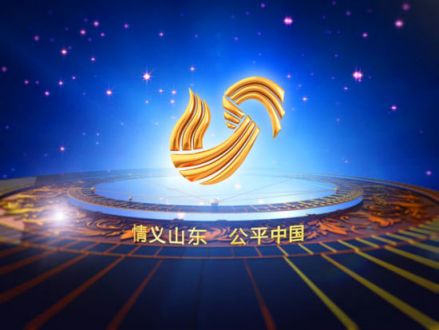 山东卫视