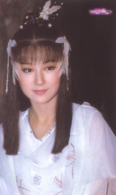 小龙女