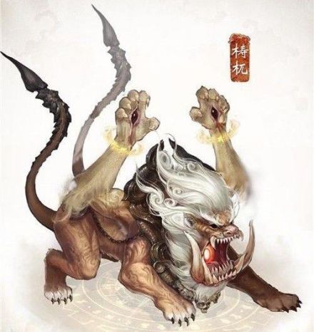 梼杌