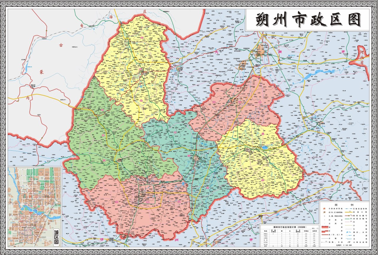  朔州市政区地图