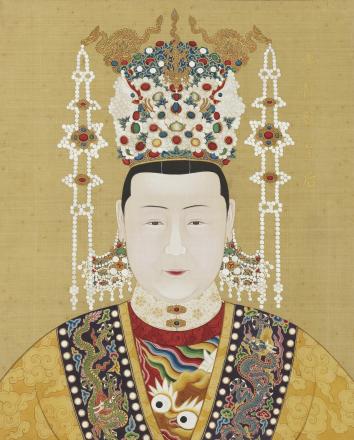 孝静毅皇后