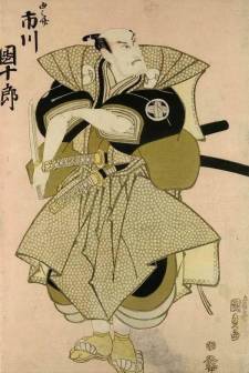 江户时期的日本武士