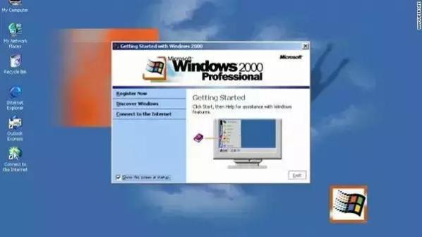 Windows 2000功能