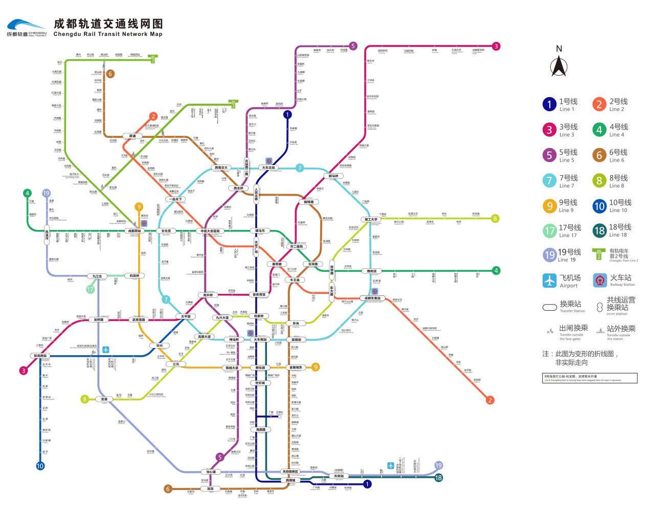 成都轨道交通线网图（截至2024年4月） 