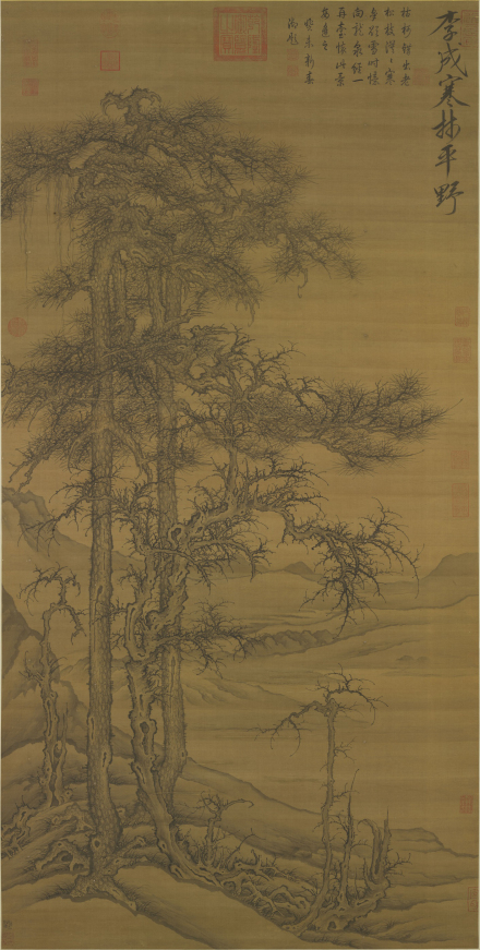 寒林平野图