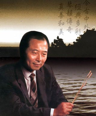 项祖华 