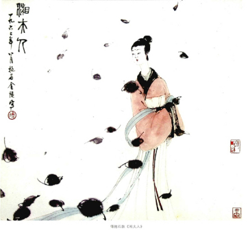 湘夫人