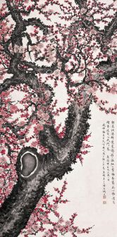 丁辅之画作