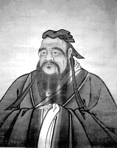 孔子
