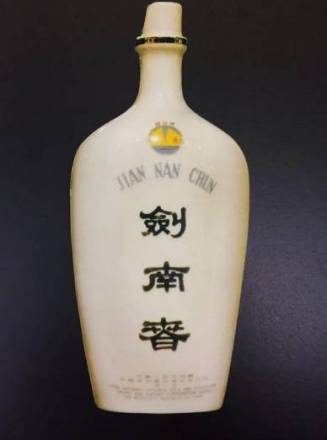 70年代出口型瓷瓶剑南春
