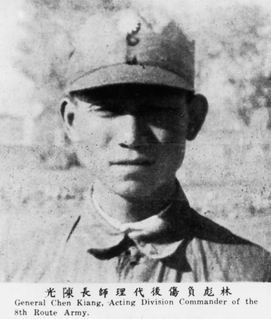陈光出任115师代师长