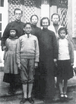 1939年，梅贻琦全家在昆明
