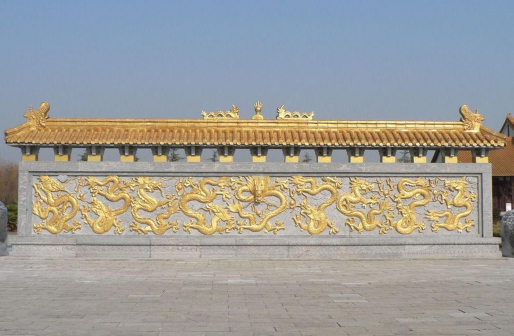 明祖陵九龙壁