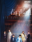 陈姝