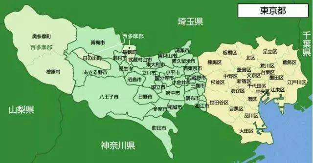 东京都行政区划