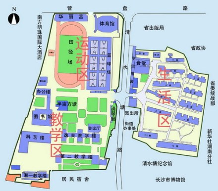 湖南省长沙市第一中学校园平面图