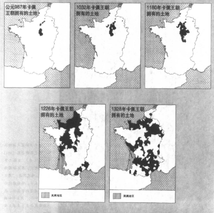 卡佩王朝领地变更 