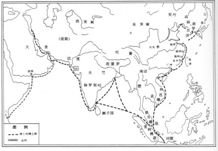 唐代海上“丝绸之路”示意图