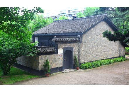 中共湘区委员会旧址